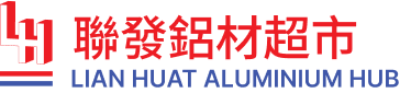 Lian Huat Aluminum Hub Pte Ltd